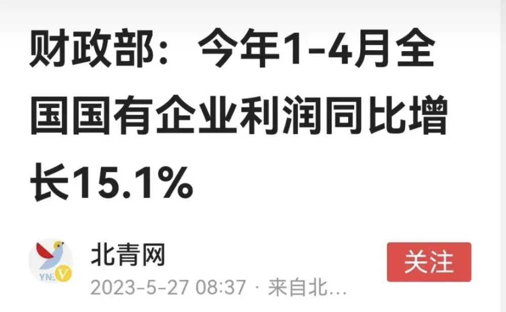 武汉循礼门支付宝花呗提现当面2分钟交易成功到账,解析以下是10种操作细节(网友已测试）