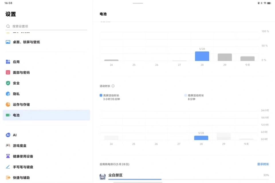 狗头军师！武汉热点蚂蚁支付宝花呗正常提现,风控白条套取实体店当面操作安全.