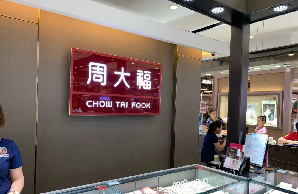 热点资讯-武汉信用卡养卡代还门店(武汉信用卡垫还联系方式）