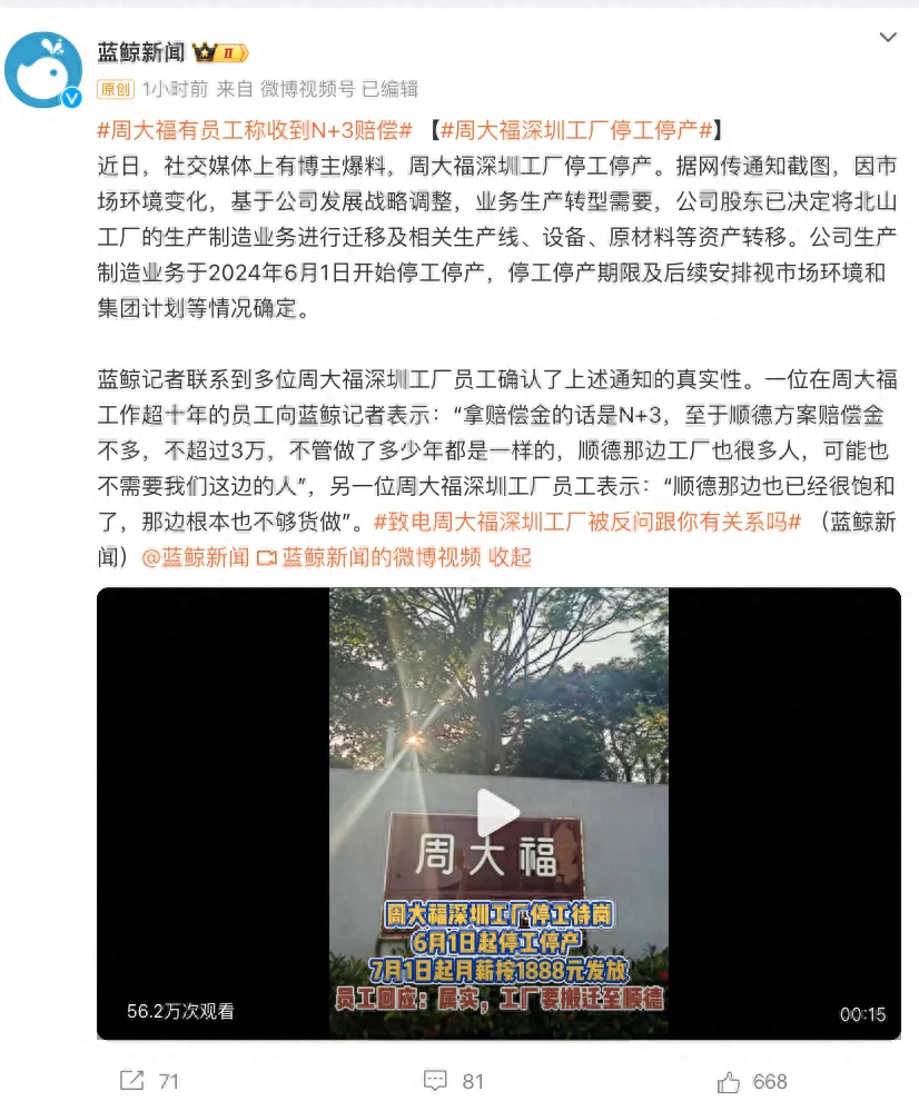 热点资讯-武汉信用卡养卡代还门店(武汉信用卡垫还联系方式）
