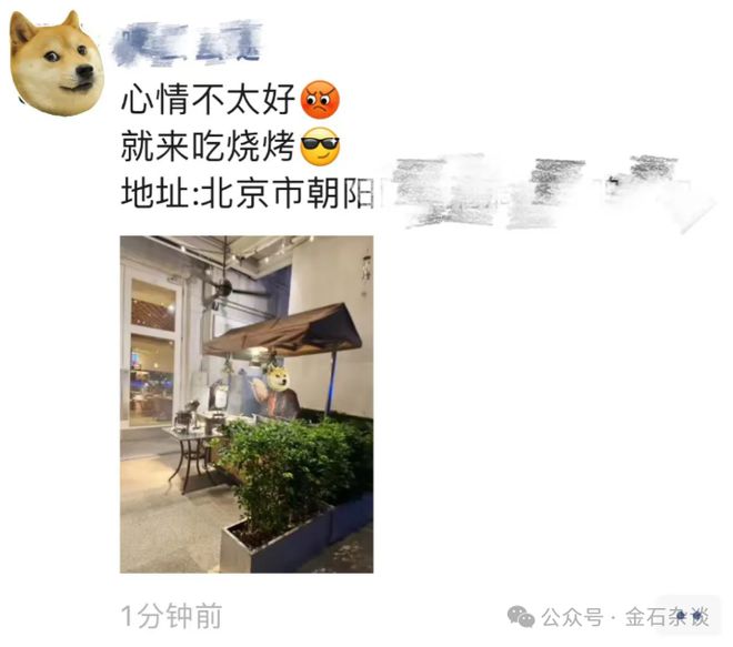 《武汉信用卡养卡》在汉口后湖信用卡消费哪种方式取现养卡最划算,省钱?