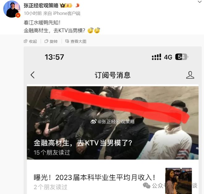 《武汉信用卡养卡》在汉口后湖信用卡消费哪种方式取现养卡最划算,省钱?