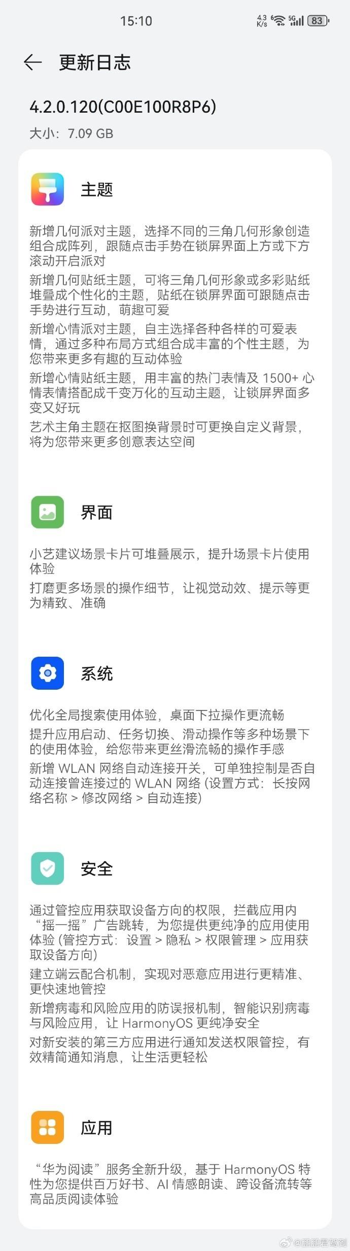 武汉蔡甸区信用卡多机器养卡当面代还哪里有：2024年最新提现地址及注意事项