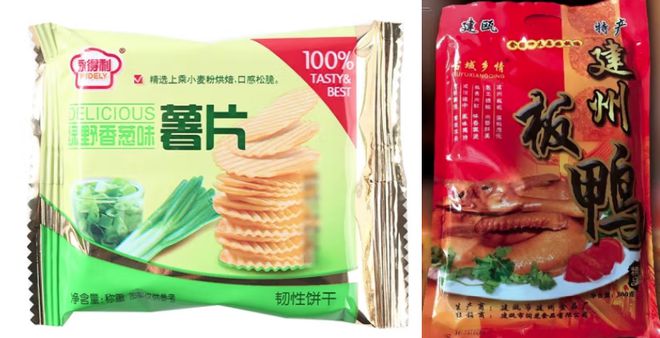 名列前茅!武汉汉阳区实体店套花呗信用卡，白条提现秒到商家本市当面操作！