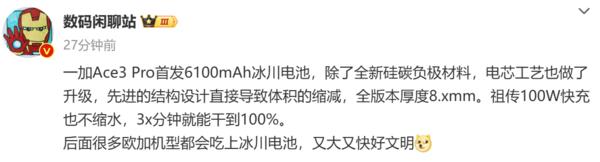 2024热点：武昌区本地套花呗白条当面取10种秒到账的办法！