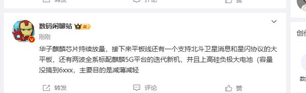 川流不息!武汉江夏区实体店套花呗微信分付支持线下当面交易