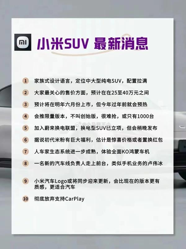 别出心裁!武汉市区京东白条加油额度当面操作秒到账(一手商家无中介收费)