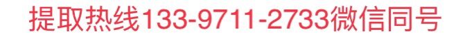 QQ图片20221129193853.jpg