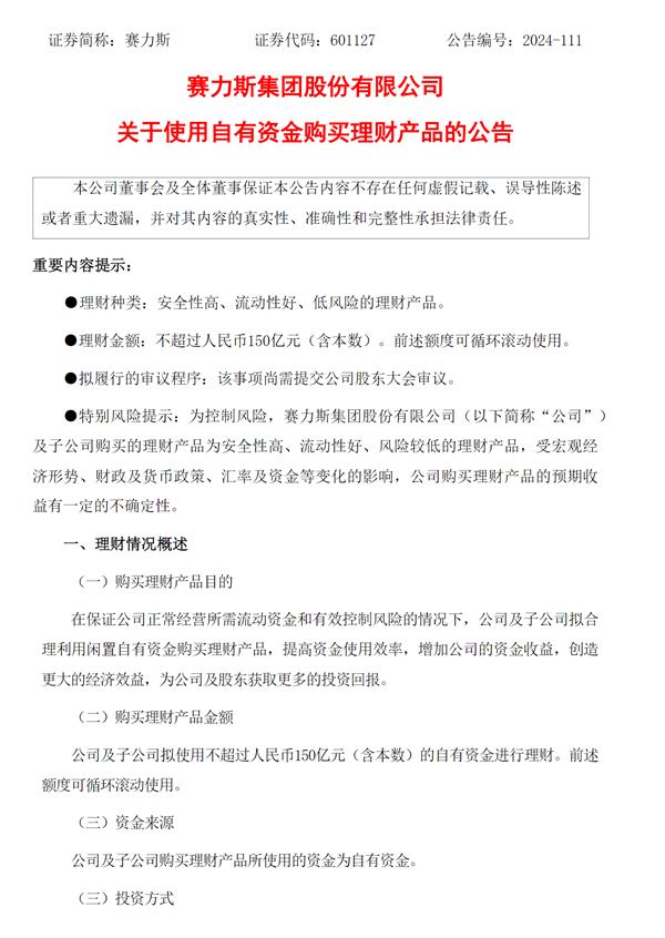 伸张正义！武汉光谷花呗京东白条怎么当面提取现金，实体店最靠谱秒到7个方法