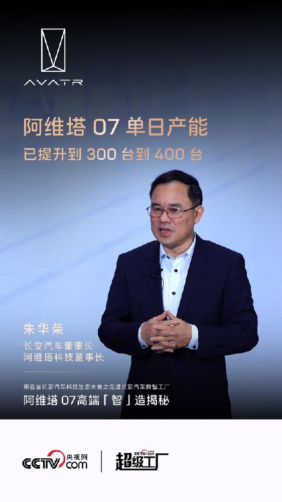 生机勃勃！武汉洪山区南湖花园套花呗白条支持线下实体当面秒结