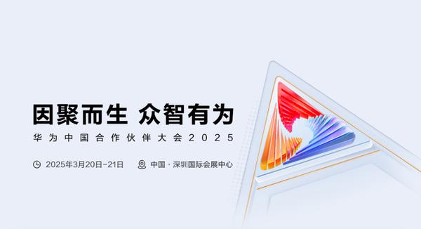 厉害！武汉青山区全民反诈行动：揭露实体非法套花呗白条背后的黑色产业链